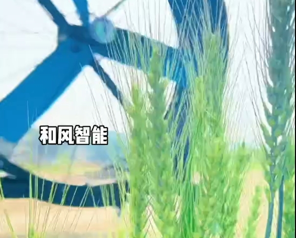 移動風(fēng)扇